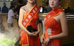 殷殷挂念暖香江